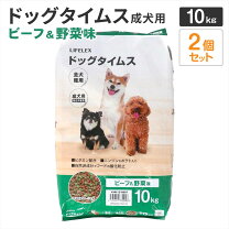 楽天市場】ドッグフード 10kg 激安の通販
