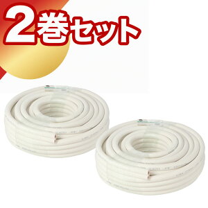 ペアコイル2分3分」の人気商品一覧・価格比較 - 価格.com