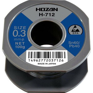 �y���[�J�[����T�z HOZAN�@�n���_�@100g�@H-712