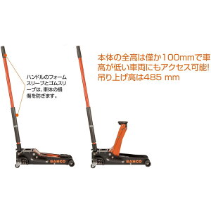 �y���[�J�[����T�z BAHCO�@�A���~�W���b�L�@2�D5t�@BH1A2500A