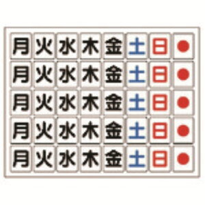 �y���[�J�[����T�z ���j�b�g�@�}�O�l�b�g�H���\�p�i�j���j�@�S���}�O�l�b�g�@276×359mm�@373-63