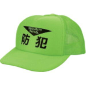 �y�|�C���g5�{ 6/1(��)�z�y���[�J�[����T�z ���j�b�g�@�h�ƖX�q�i�u���O���[���j�@�i�C�������b�V���@873-99