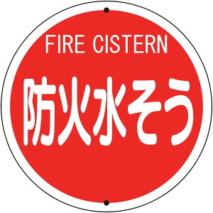 �y���[�J�[����T�z ���j�b�g�@���h�W���@�h�ΐ������i�S�㉺���^�C�v�j�@826-56