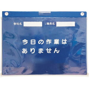 �y���[�J�[����T�z ���j�b�g�@�r�j�[����KY�{�[�h�h�J�^A3��MG�t�@320-27C