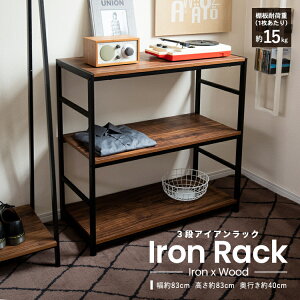 bN I ACAbN 3i [  X`[bN rO {I  [I fBXvCbN Lb` X k ؐI C[bN s40cm ubNxuE 