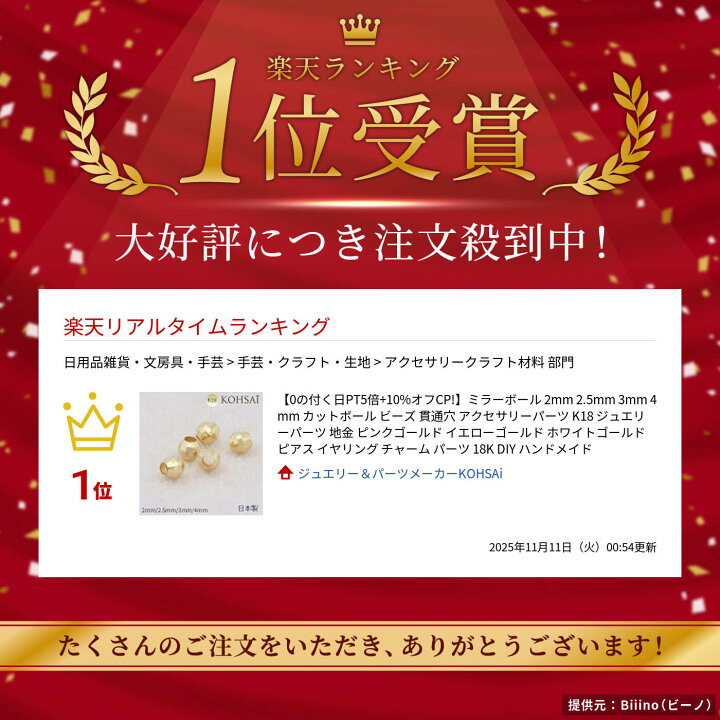 楽天市場】【531まつり限定最大2,000円オフCP！全品3倍PT】ミラー  