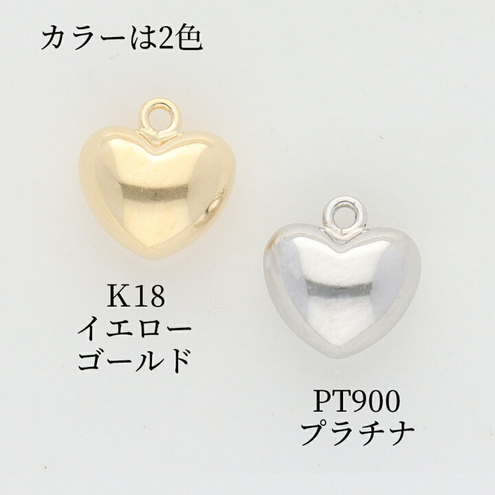 楽天市場】チャーム ハート ぷっくり シンプル アクセサリーパーツ 18K 