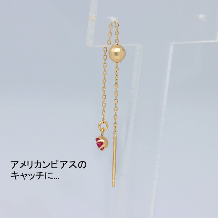 楽天市場】【最大3,500円オフCP!PT3倍】ミラーボール カットボール 