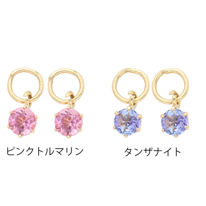 楽天市場】【4/5限定PT5倍+10%OFF CP配布中!】あす楽 フープイヤリング 