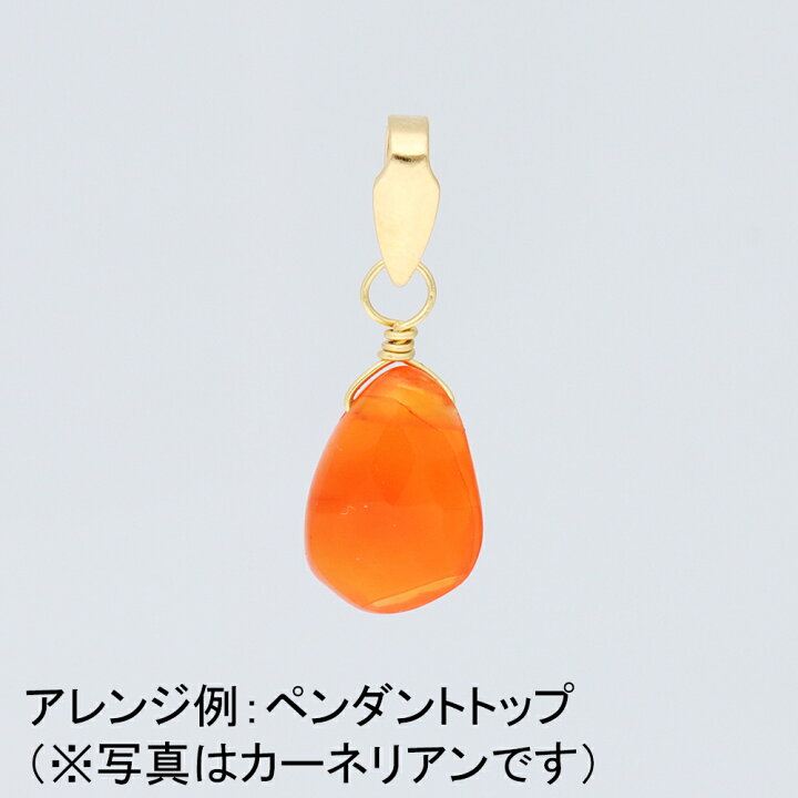 楽天市場】【10倍ポイント!FashionTHESALE!】ジュエリーキット 天然石  
