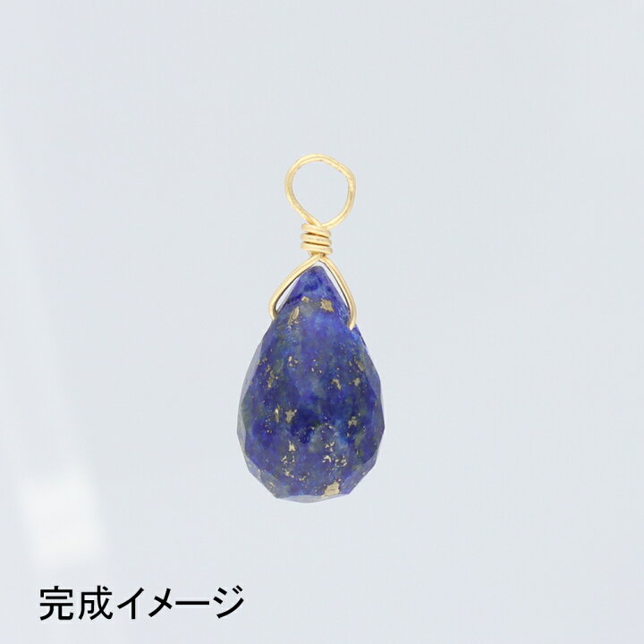 楽天市場】ジュエリーキット 天然石 チャーム が作れるセット 