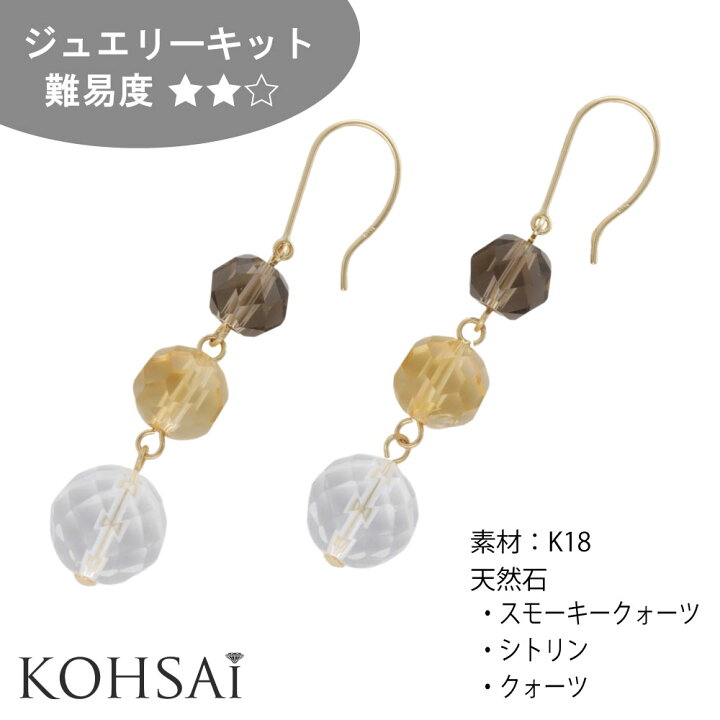 楽天市場】【531まつり限定最大2,000円オフCP！全品3倍PT】ジュエリー 