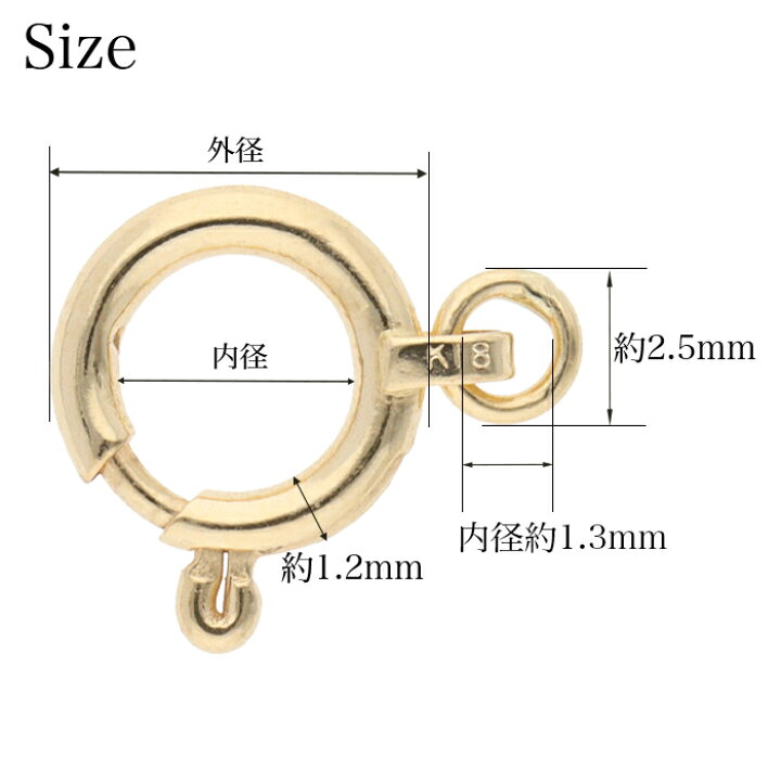 楽天市場】【10倍ポイント!FashionTHESALE!】引き輪 5.0mm 6.0mm 