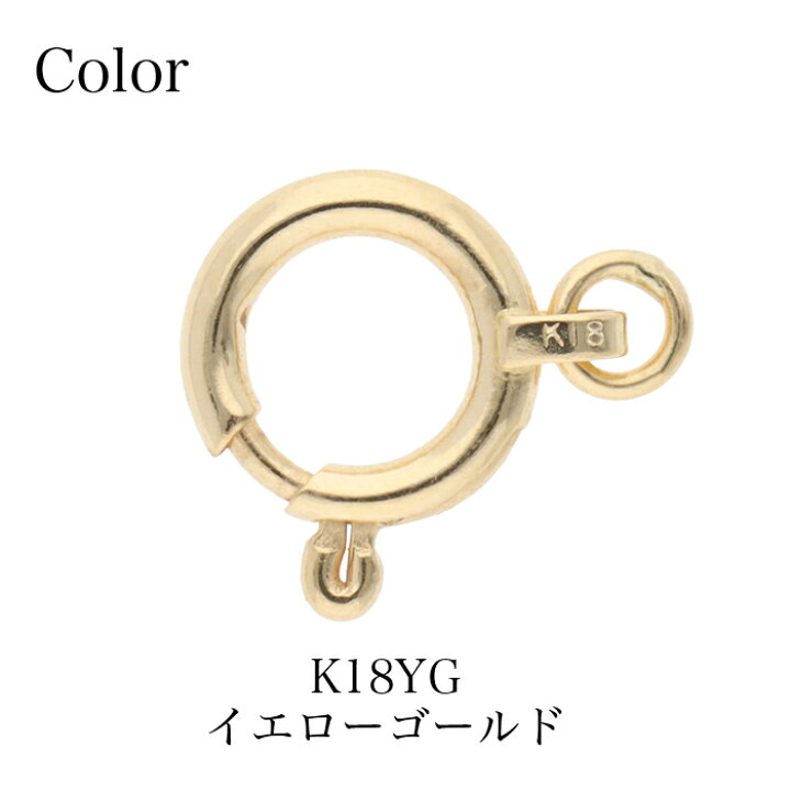 楽天市場】【3/20限定PT5倍!10%OFF CP配布中!】引き輪 5.0mm 6.0mm 