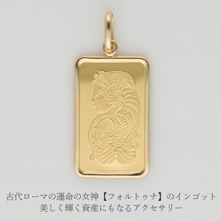 楽天市場】【4時間限定!全品PT5倍!オフCP!】24金 コイン 純金 K24 