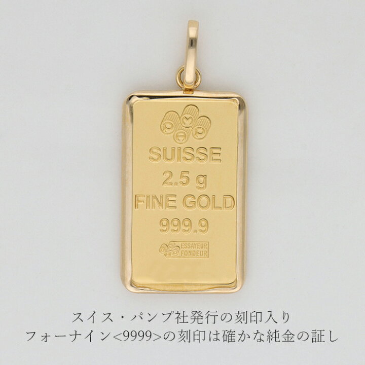楽天市場】【母の日クーポン配布中!】24金 コイン 純金 K24 ペンダント  