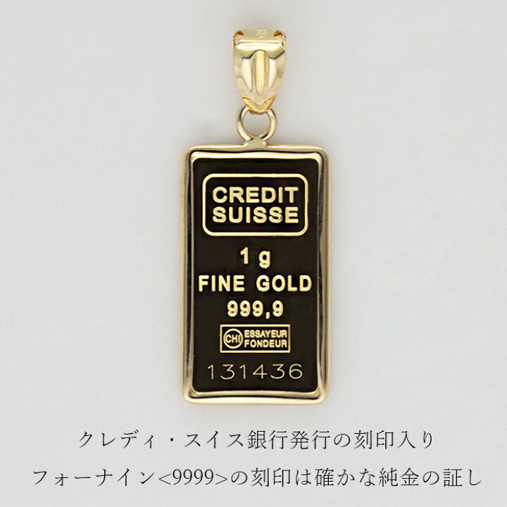 楽天市場】【お買い物マラソン最大2,200円オフCP!PT3倍】24金 コイン 