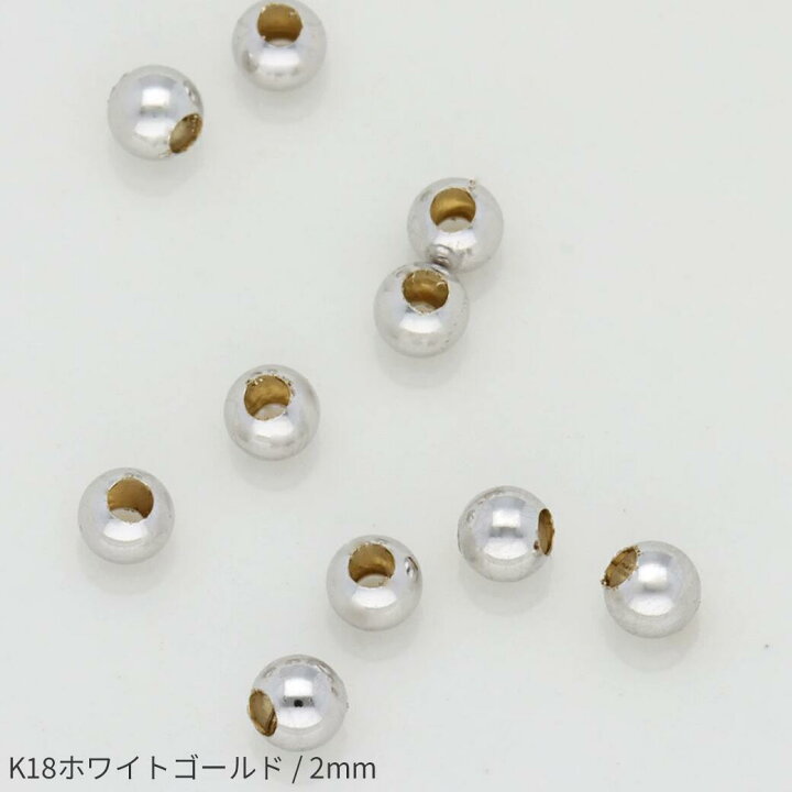楽天市場】【最大3,500円オフCP!PT3倍】丸玉ビーズ 2mm / 2.5mm / 3.0 