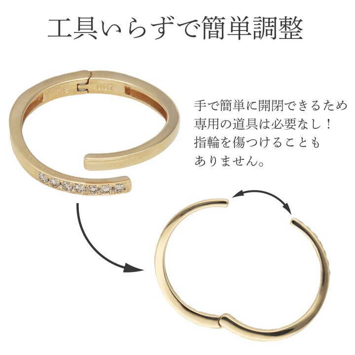 楽天市場】【9/20限定!全品PT5倍!10%オフCP配布中!】リング 