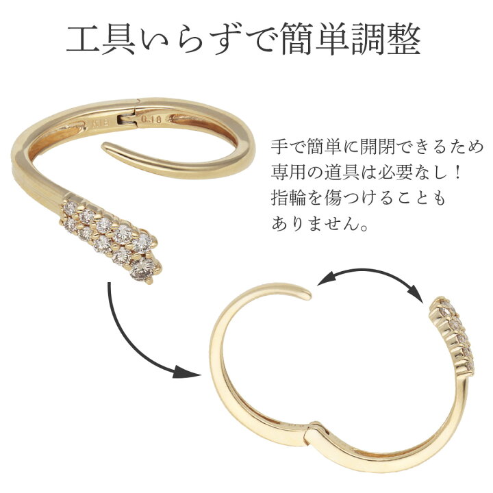 楽天市場】【お買い物マラソン最大2,200円オフCP!PT3倍】リング 
