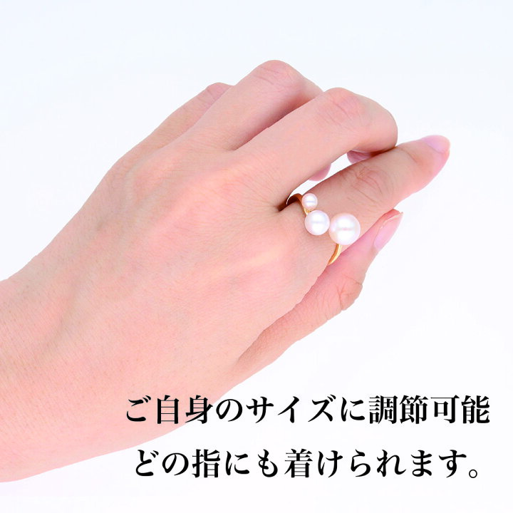 楽天市場】リング フリーサイズ 指輪 ギュットリング サイズ 調整 