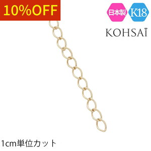 y5̕tPT5{+10%ItCP!zAWX^[`F[  WCg Jbg`F[y1cmPʃJbgz ؚ Vv n AWX^[ `F[  ߋ `[ ANZT[p[c 