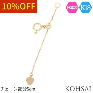 y{ꗱ{!CP!zlbNXAWX^[ `F[ K18  ڑ y5cmz XCh AWX^[ Vv n ANZT[p[c 18 CG[S[h S[h { 