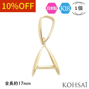 y5̕tPT5{+10%ItCP!zAJto`J AJ b Xv[ o`J Zbg o[t lbNX p[c ANZT[p[c y_ggbv y_gwbh y1z K18 18k 18