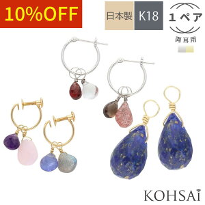 yWEEKN[|łɂ́zVR K18 sAX`[ p 1yA t[vsAX t[vCO tւ p[c ߂˗ p[Xg[ nhCh ANZT[ 1