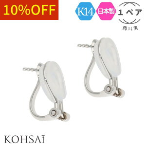 yő2,500~ItCP!PT3{zCO p[c  ol Nbv ol yp 1yAz COp[c ANZT[p[c K14 p[ X^bh 14K WG { AM[z jb