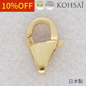 y5̕tPT5{+10%ItCP!zJjJ7.5mm tbN  ߋ Ghp[c JjtbN ANZT[p[c K18y1z lbNX Xgbv uXbg p[c n 18 18k { S[