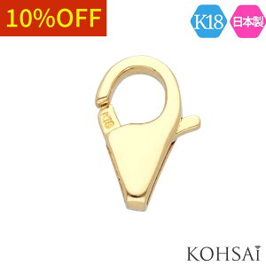 y5̕tPT5{+10%ItCP!zJjJ 8.7mm tbN  ߋ Ghp[c JjtbN ANZT[p[c K18y1z lbNX Xgbv uXbg p[c n 18 18k { S[