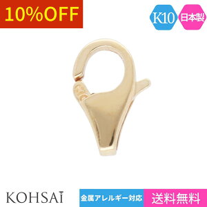 y5̕tPT5{+10%ItCP!zJjJ7.2mm tbN  ߋ Ghp[c JjtbN ANZT[p[c K10y1z lbNX Xgbv uXbg p[c n 10 10k { 