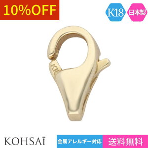 yWEEKN[|łɂ́zJjJ7.2mm tbN  ߋ Ghp[c JjtbN ANZT[p[c K18y1z lbNX Xgbv uXbg p[c n 18 18