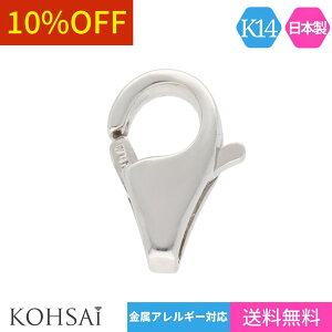 yWEEKN[|łɂ́zJjJ 7.2mm tbN  ߋ Ghp[c JjtbN ANZT[p[c K14WGy1z lbNX Xgbv uXbg p[c n 14