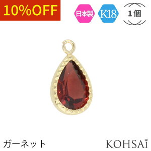 y{ꗱ{!CP!zVR t[ `[p[c Jt ANZT[p[c K[lbg y1z K18 YG 18k 18   hbv^ JۃJ Jt  sAX C