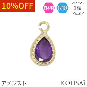 yWEEKN[|łɂ́zVR t[ `[p[c Jt ANZT[p[c AWXg y1z 18k K18 YG 18   hbv^ JۃJ Jt 