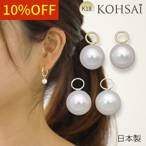 y5̕tPT5{+10%ItCP!z^ sAX`[ CO`[ k18  1yA Vv t[v sAX CO p[`[ 18k p[ 7mm 18 S[h K18YG K18WG a3.0mm 