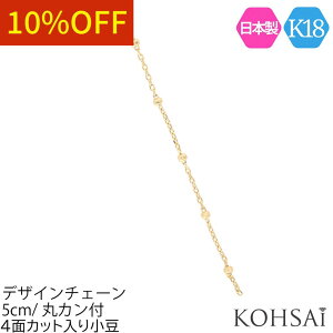 y5̕tPT5{+10%ItCP!z4ʃJbg菬`F[ K18 ۃJt 52mm 5.2cm n ANZT[p[c k18yPi 1{z uXbg sAX CO p[c 18 K18YG CG[S[