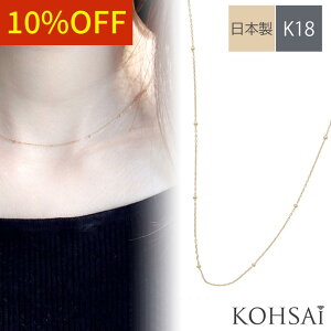 y{ꗱ{!CP!zlbNX 18k 4ʃJbg菬`F[ ~[{[ lbNX`F[ yS40cmz Vv ؚ ₷ O₷ AM[z jbPt