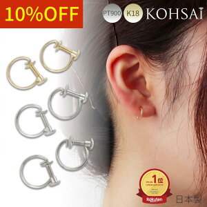 yWEEKN[|łɂ́zy t[vCO ˂ k18 tFCNsAX sAX CO sAX݂ȃCO mz[CO  t[v sAX