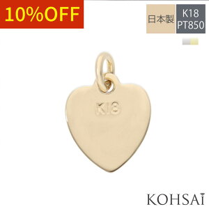 yWEEKN[|łɂ́zGhp[c n[g v[g `[ Vv ANZT[p[c 18K K18 WG PT850 v`i S[h y1z ߋ lbNX uXbg A