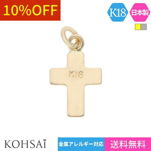 yWEEKN[|łɂ́zGhp[c NX \ v[g `[ Vv ANZT[p[c 18K K18 K18WG S[h y1z ߋ lbNX uXbg AW