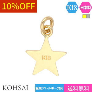 yWEEKN[|łɂ́zGhp[c X^[  v[g `[ Vv ANZT[p[c 18K K18 K18WG S[h y1z ߋ lbNX AWX^[ sAX p