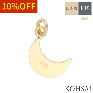 yWEEKN[|łɂ́zGhp[c 1 [ O v[g `[ Vv ANZT[p[c 18K K18 K18WG S[h ߋ lbNX AWX^[ sAX 