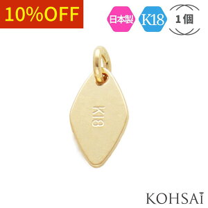 yő2,500~ItCP!PT3{zGhp[c 1 Ђ` H` v[g `[ Vv ANZT[p[c 18K K18 18 S[h ߋ lbNX AWX^[ `[ p[c ۃJt 