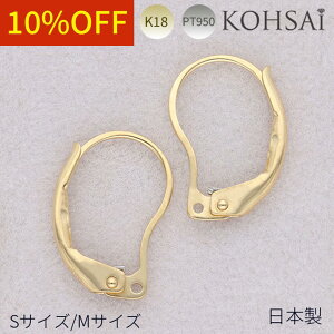 yWEEKN[|łɂ́zt`tbN W[} tbNsAX 1yA  Ԃ牺 sAX t[vsAX oltbN sAXp[c 18K 18 k18 PT950 S[h v`i 