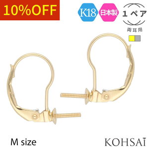 yWEEKN[|łɂ́zt`tbN W[} tbNsAX y1yA pz p[ cLTV sAX t[vsAX oltbN sAXp[c 18K 18 k18 S[h z