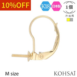 yWEEKN[|łɂ́zt`tbN W[} tbNsAX yЎ 1z p[  3.5mmM sAX y x[X p[c t[vsAX jbPt[ AM[z