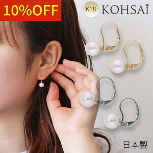 yő2,500~ItCP!PT3{z^ sAX K18 ypz t`tbN W[}tbN tbNsAX {^ p[ sAX t[vsAX oltbN 18K 18 CG[S[h K18YG z